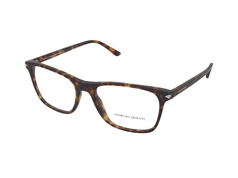 Dioptrické brýle Giorgio Armani AR7177 5089
