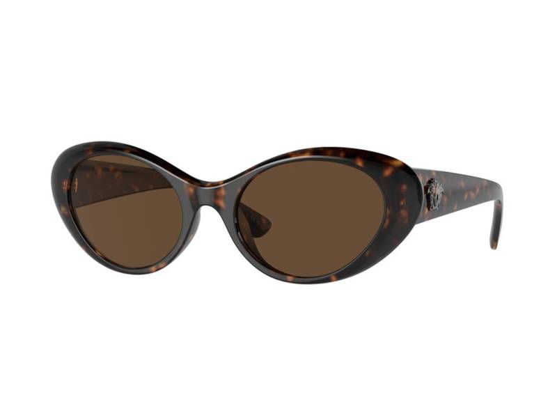 Versace Zonnebrillen VE4455U 108/73