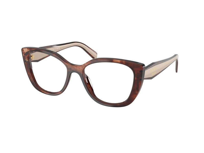 Prada PR B04V ​07R1O1