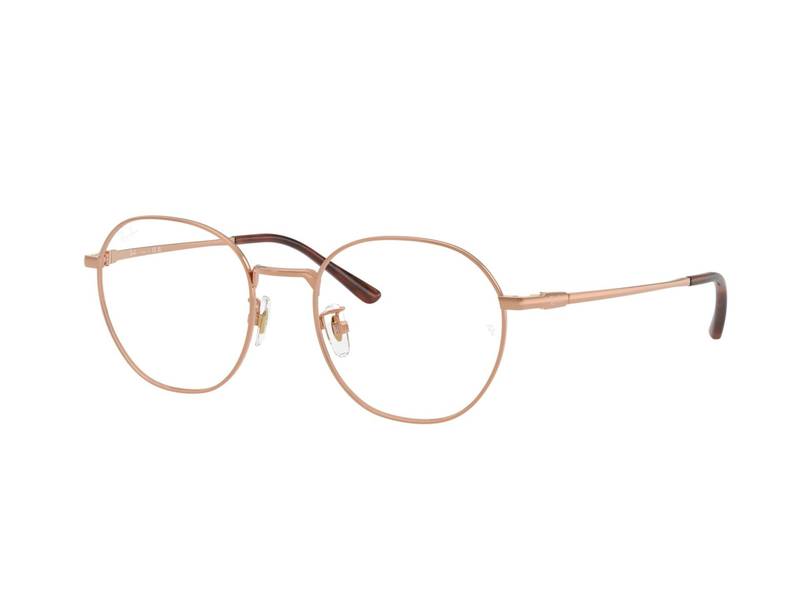 Ray-Ban RX8778D ​1245