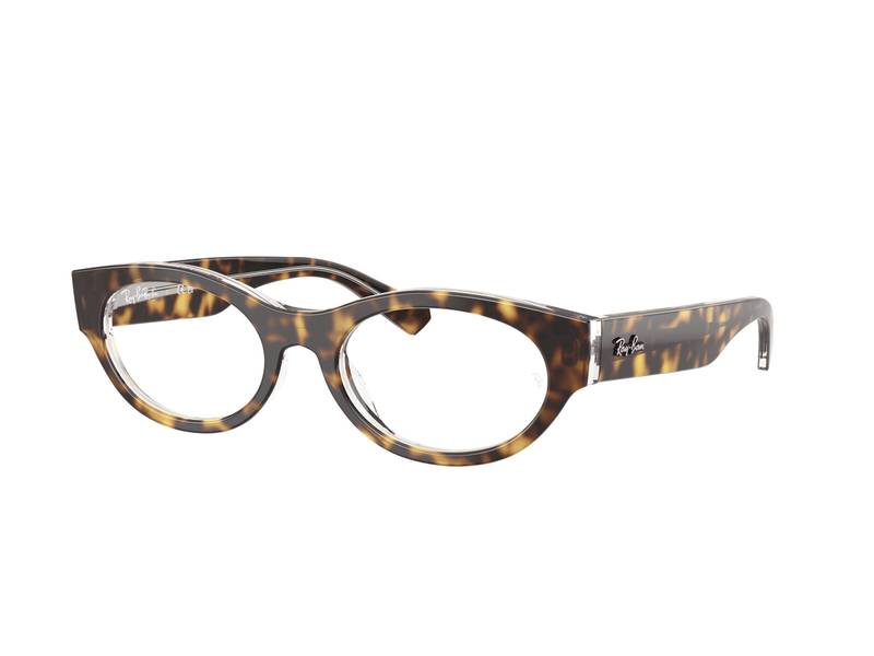 Ochelari de vedere Ray-Ban RX5447 5082