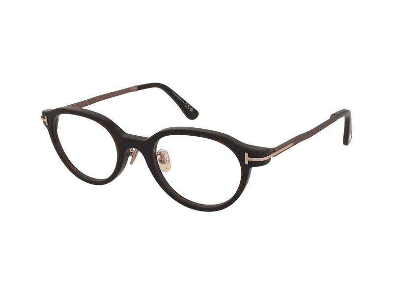 Levně Počítačové brýle Tom Ford TF6023-D-B 052