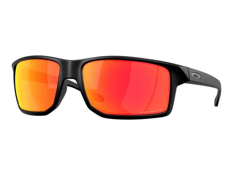 Sluneční brýle Oakley OO9470 947006