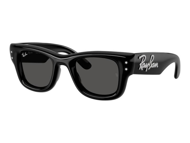 Slnečné okuliare Ray-Ban RB4940B 686487
