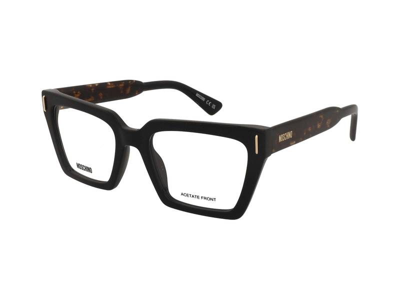 Ochelari de vedere Moschino MOS666 WR7