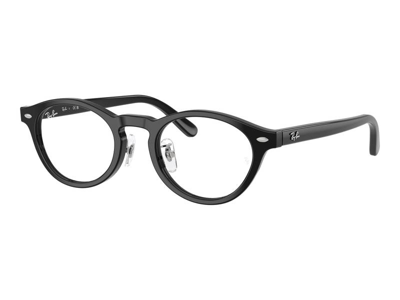 Ochelari de vedere Ray-Ban RX5457D 2000