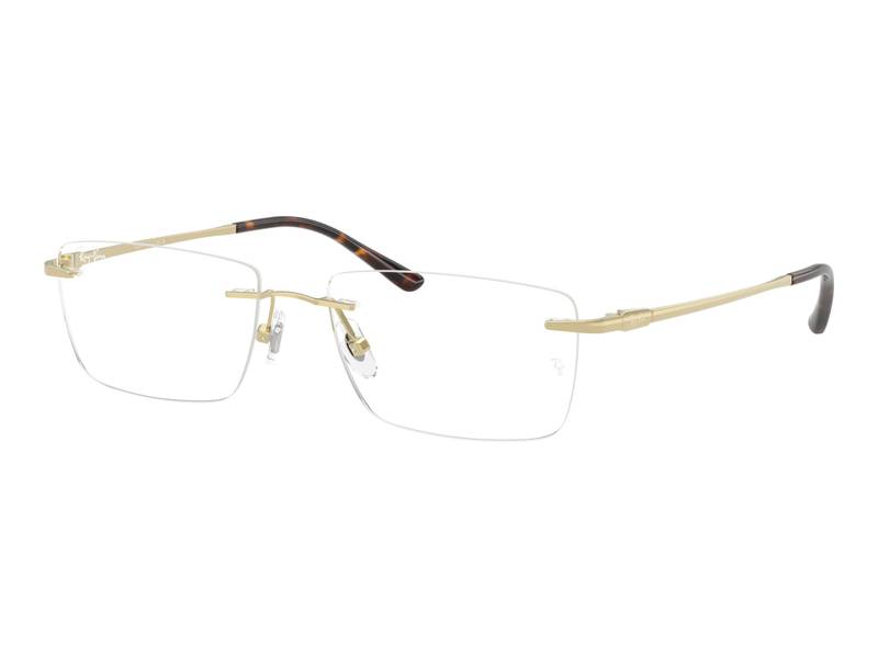 Ochelari de vedere Ray-Ban RX8781D 1251