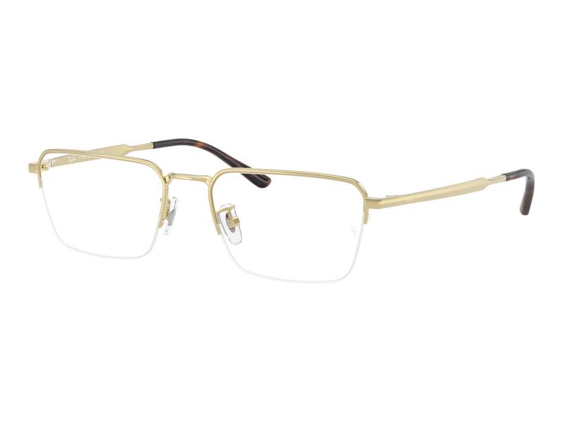 Ochelari de vedere Ray-Ban RX8785D 1251