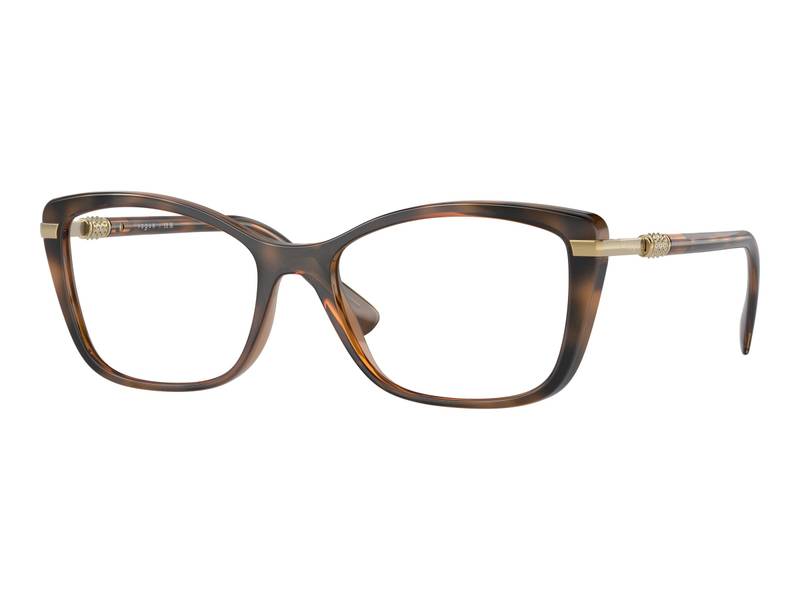 Ochelari de vedere Vogue VO5487B 2386