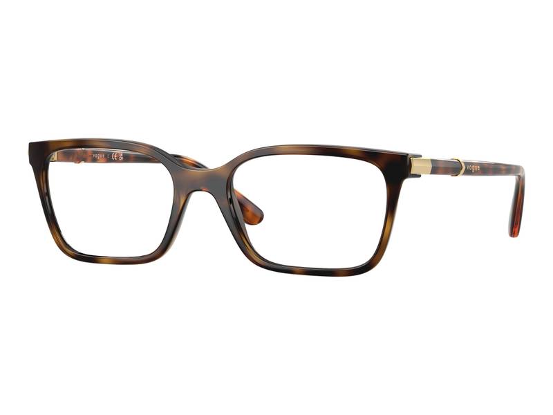 Ochelari de vedere Vogue VO5745 W656