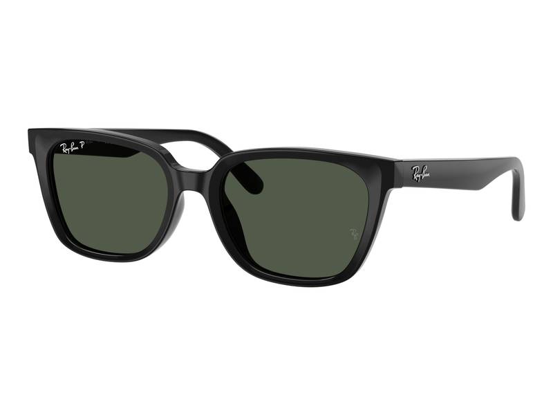 Disponibil Ochelari de soare Ray-Ban RB2243D 901/9A - Acum Glasses Ray-Ban Disponibil Ochelari de soare Ray-Ban RB2243D 901/9A - Acum Glasses Ray-Ban