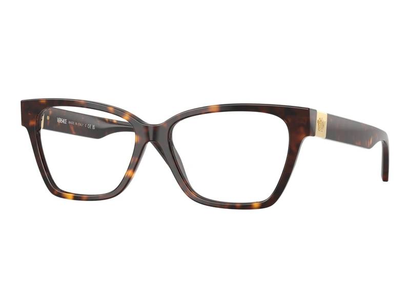 Cumpără Ochelari de vedere Versace VE3382 108 - Elegant Glasses Versace