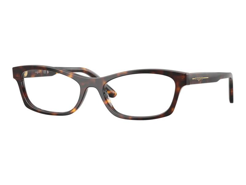 Incearca Ochelari de vedere Vogue VO5747 W656 - Pret Bun Glasses videt.ro